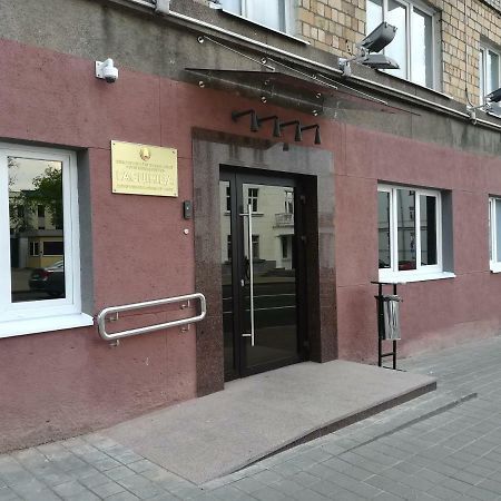 Гостиница Дфит Мвд Рб Минск Экстерьер фото